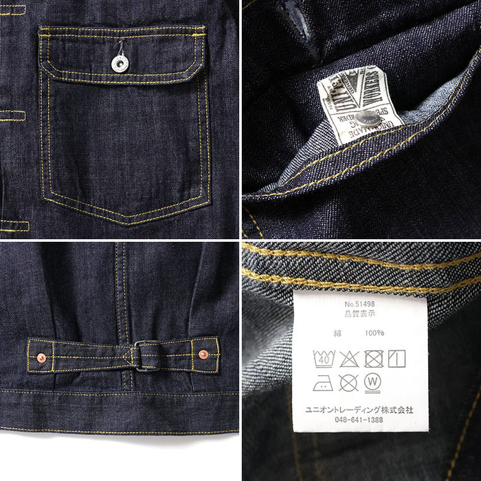 51498 US COTTON DENIM SHIRT JACKET - INDIGO ONE WASH