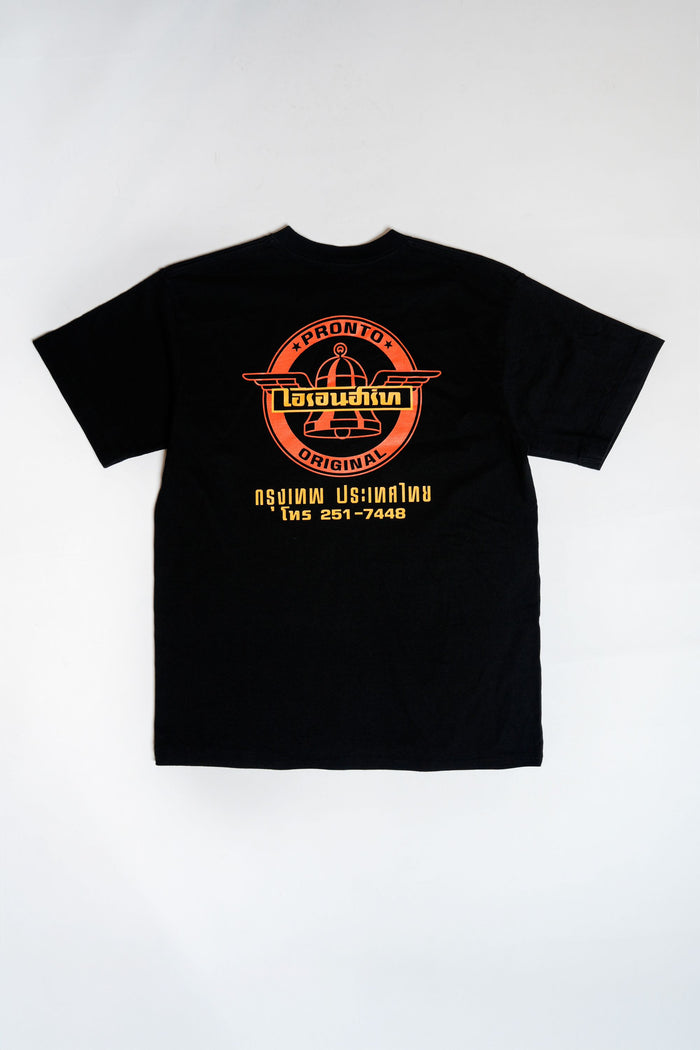 IHPT-PRT252 - BLACK