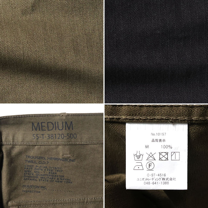 10157 USARMY HBT UTILITY TROUSERS - OLIVE DRAB