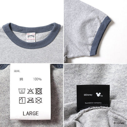 22285 DONALD PIGMENT PT RINGER TEE S/S - HEATHER GRAY
