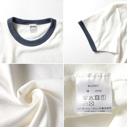 22303 RINGER TEE S/S(USN) - NAVY