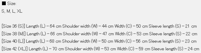 274 Mock Neck T-shirt - Off White