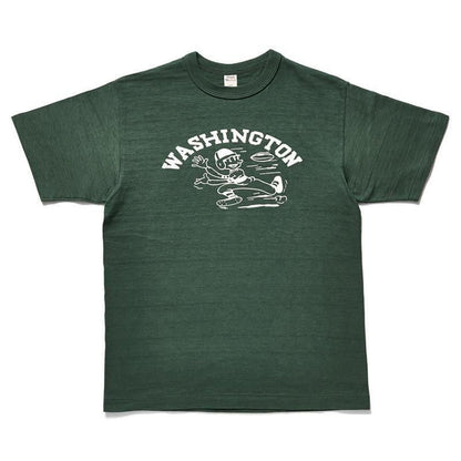 4601 WASHINGTON - Green