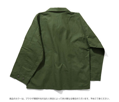 50867 RIPSTOP BDU JACKET - OLIVE DRAB
