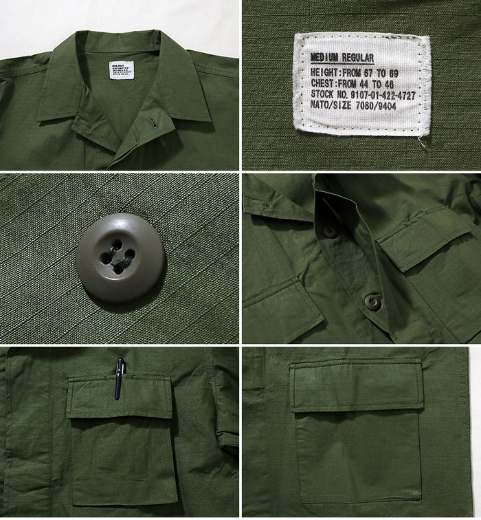 50867 RIPSTOP BDU JACKET - OLIVE DRAB