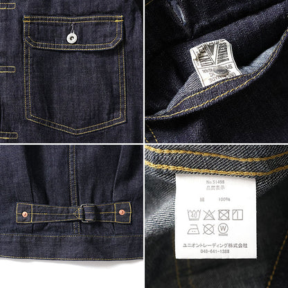 51498 US COTTON DENIM SHIRT JACKET - INDIGO ONE WASH