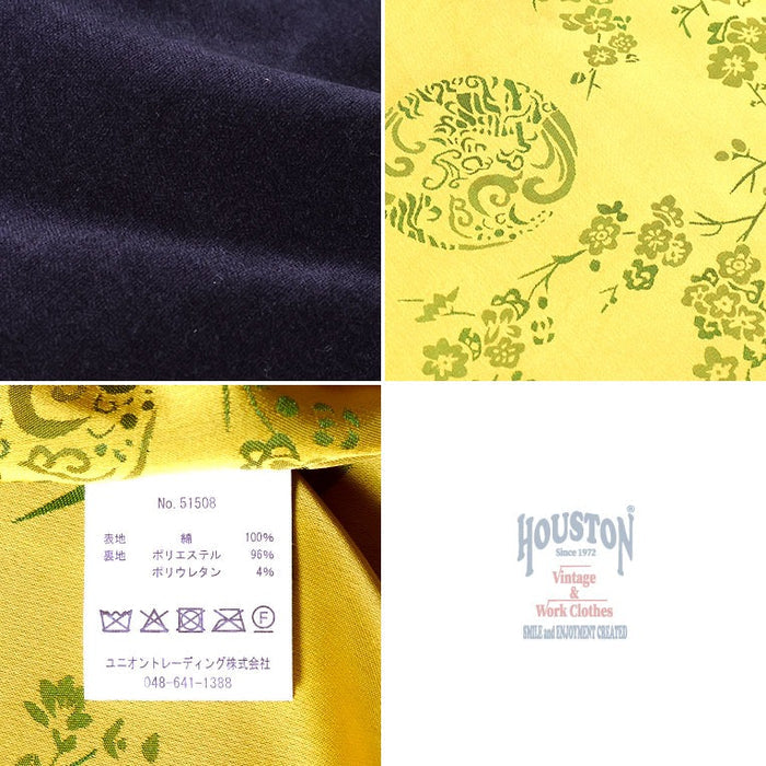 51508 COTTON VELVETEEN VIETNAM JACKET (MAP) - NAVY