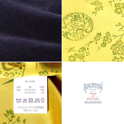 51508 COTTON VELVETEEN VIETNAM JACKET (MAP) - NAVY