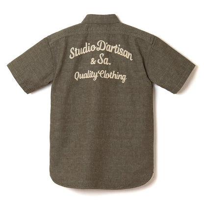 5723S Embroidered chambray short-sleeved shirt - ARMY GREEN
