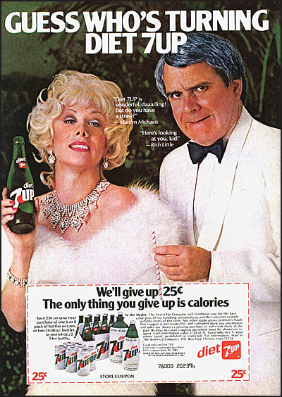 ALL AMERICAN ADS of the 80's