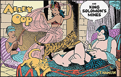 ALLEY OOP AND KING SOLOMON'S MINES 1944 V.T. Hamlin