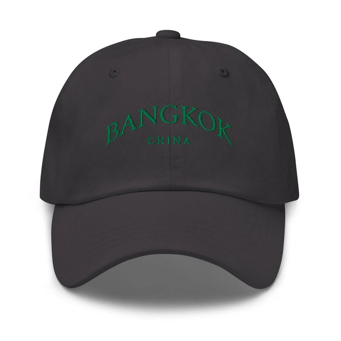 Dark Grey / One Size Fits Most / Dad Hat | Casual Hats