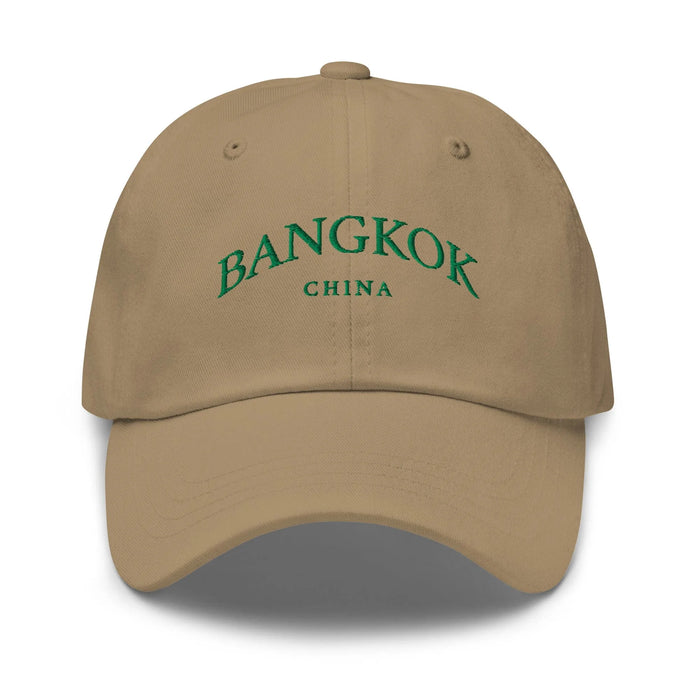 Khaki / One Size Fits Most / Dad Hat | Casual Hats