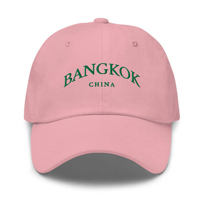 Pink / One Size Fits Most / Dad Hat | Casual Hats