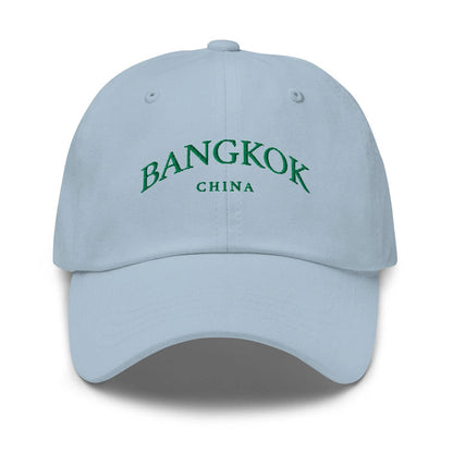 Light Blue / One Size Fits Most / Dad Hat | Casual Hats