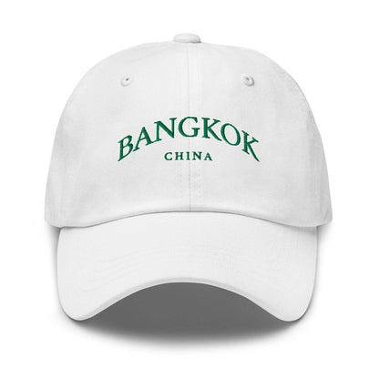 White / One Size Fits Most / Dad Hat | Casual Hats