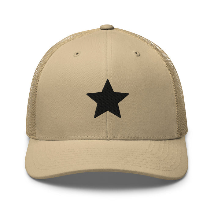 Khaki / One Size Fits Most / Embroidered Trucker Cap