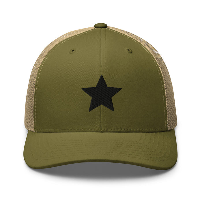 Moss/ Khaki / One Size Fits Most / Embroidered Trucker Cap