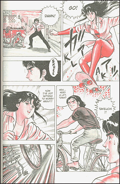 CAT'S EYE Omnibus Volume 2