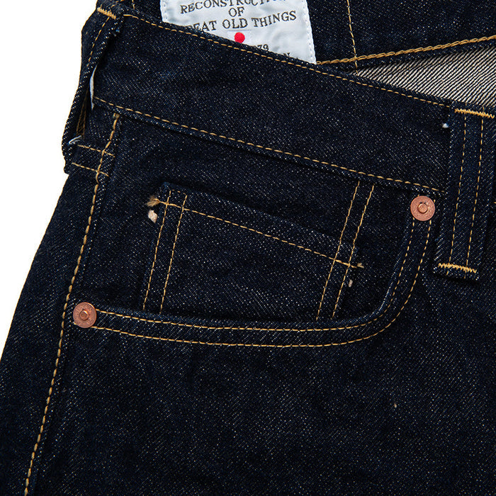 D1903 Ishikawadai War Jeans - INDIGO