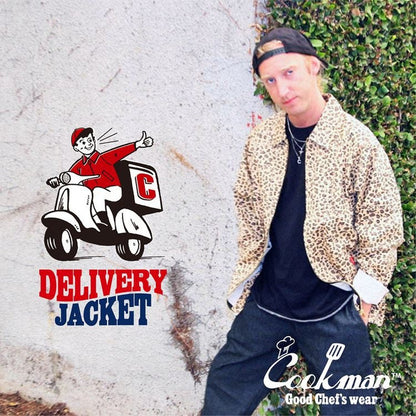 DELIVERY JACKET LEOPARD - BEIGE