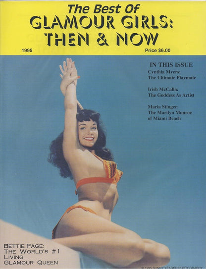 GLAMOUR GIRLS THEN & NOW Set of 11
