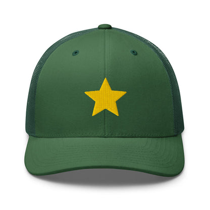 Evergreen / One Size Fits Most / Embroidered Trucker Cap Hat
