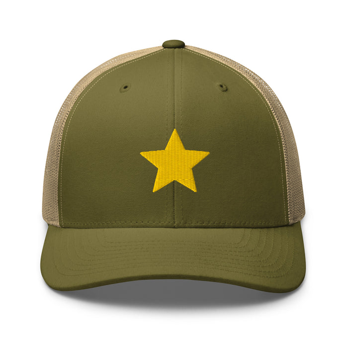 Moss/ Khaki / One Size Fits Most / Embroidered Trucker Cap Hat