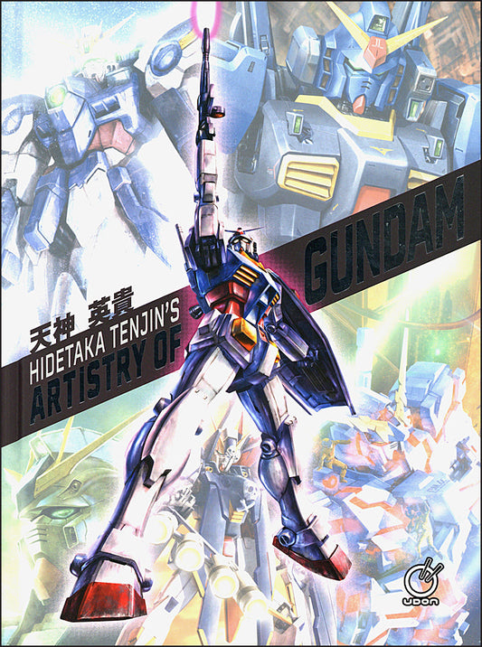 Hidetaka Tenjin's Artistry of Gundam
