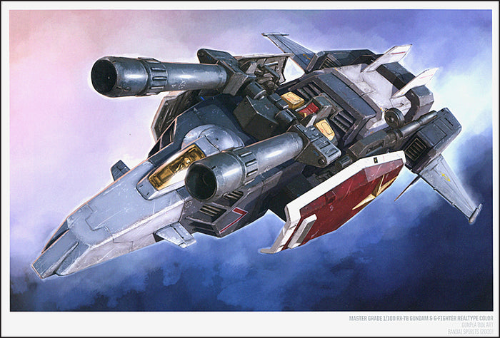 Hidetaka Tenjin's Artistry of Gundam