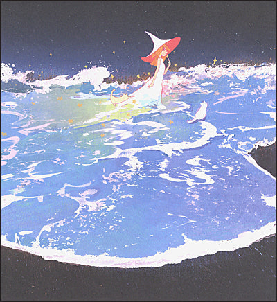 HOKUSAI An Artists' Tribute