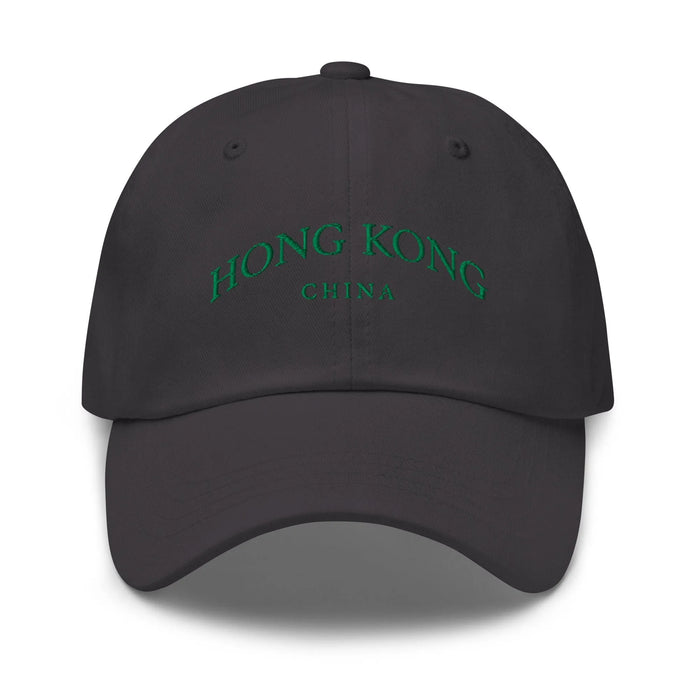 Dark Grey / One Size Fits Most / Dad Hat | Casual Hats