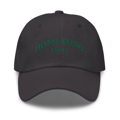 Dark Grey / One Size Fits Most / Dad Hat | Casual Hats