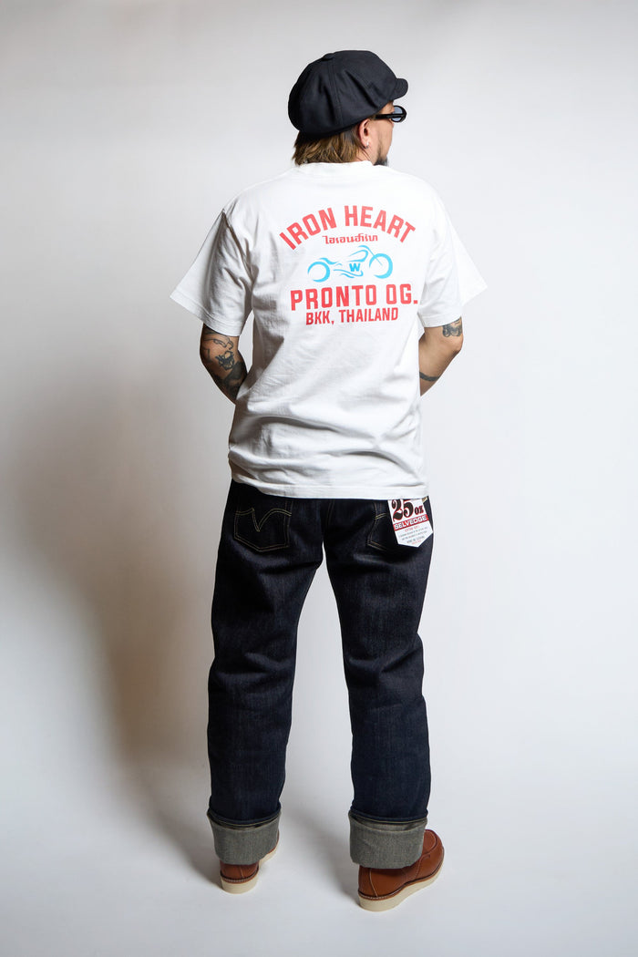 IHPT-PRT251 - WHITE