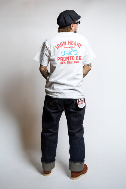 IHPT-PRT251 - WHITE