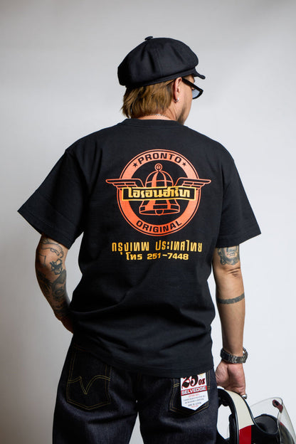 IHPT-PRT252 - BLACK