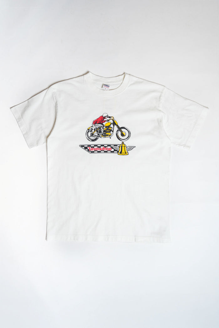 IHPT-PRT253 - WHITE
