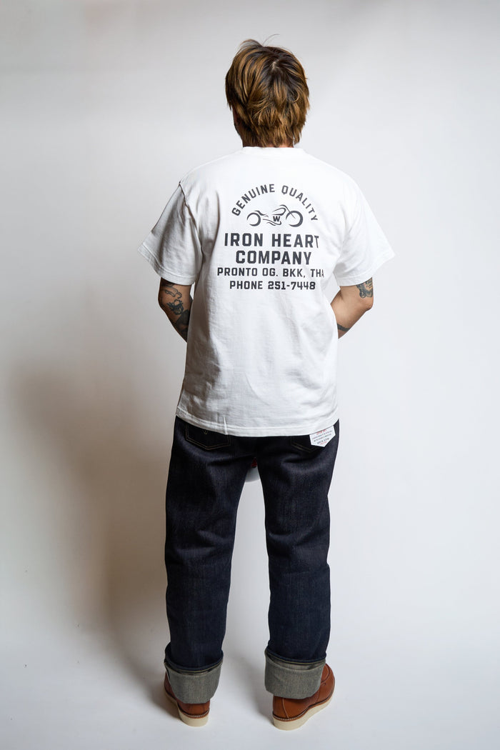 IHPT-PRT253 - WHITE