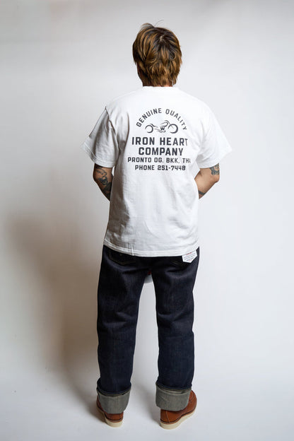 IHPT-PRT253 - WHITE