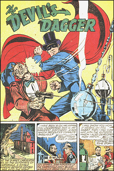 MASTER COMICS #15 Facsimile Edition