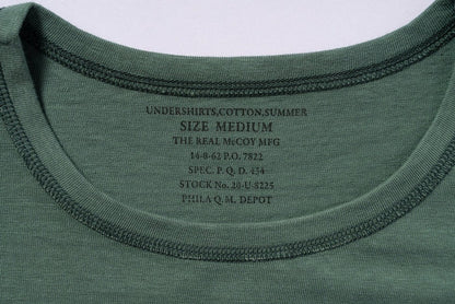 MC24014 UNDERSHIRT, COTTON, SUMMER - GREEN