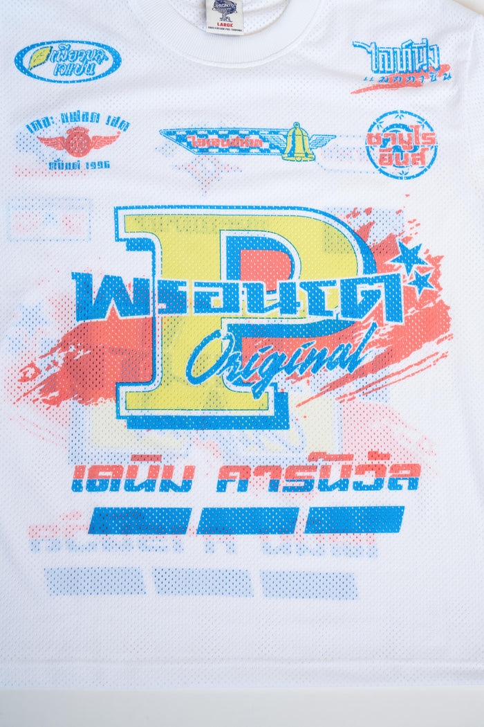 Original Moto jersey - Denim Carnival 25