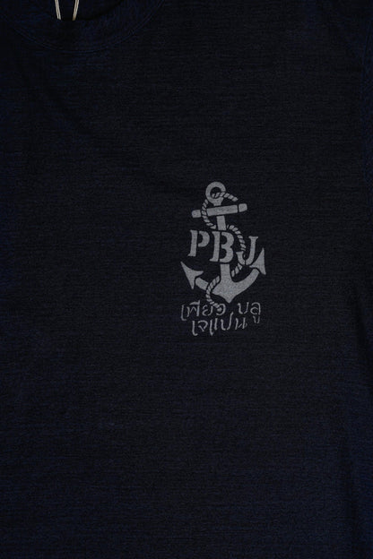 PCD-SS-5011 Jersey Short Sleeve T-shirt - INDIGO