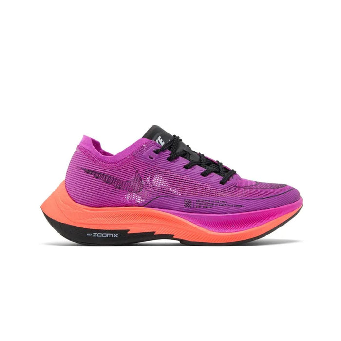 Replacement sawtooth shoelaces for Nike Zoom Vaporfly Hyper Violet running shoes by Kicks Shoelaces