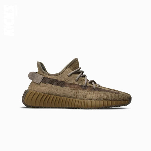 Replacement rope laces for Yeezy Boost 350 Earth shoes and sneakers by Kicks Shoelaces