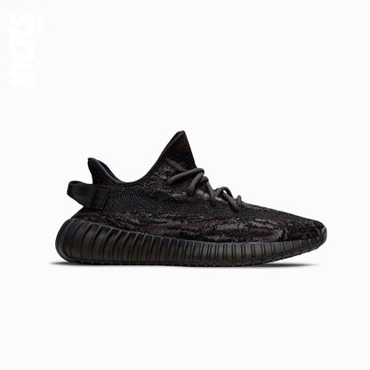 Replacement rope laces for Yeezy Boost 350 MX Rock shoes and sneakers by Kicks Shoelaces