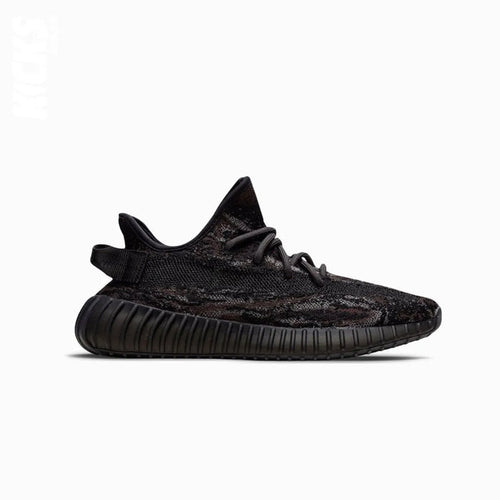 Replacement rope laces for Yeezy Boost 350 MX Rock shoes and sneakers by Kicks Shoelaces