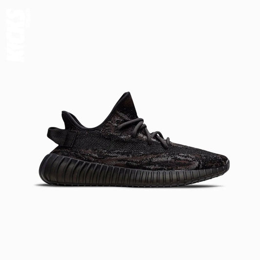 Replacement rope laces for Yeezy Boost 350 MX Rock shoes and sneakers by Kicks Shoelaces