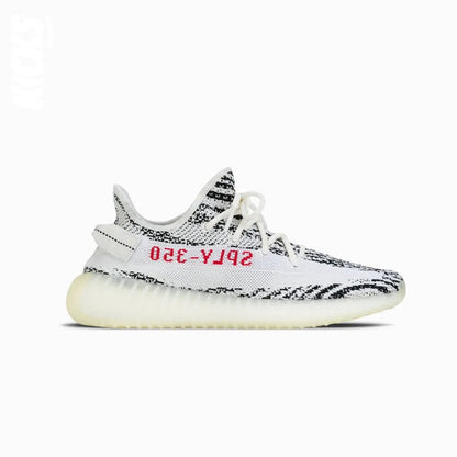 Replacement rope laces for Yeezy Boost 350 Zebra shoes and sneakers by Kicks Shoelaces