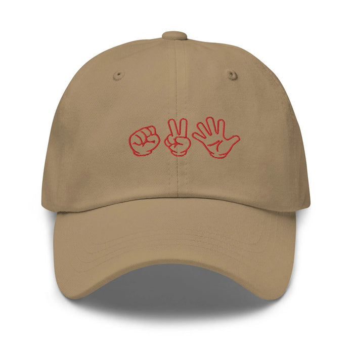 Khaki / One Size Fits Most / Dad Hat | Embroidered